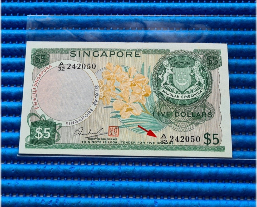 Error Singapore Orchid Series 5 Note A32 242050 Misalignment Error