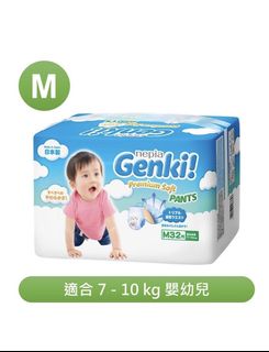 （分類：）位於 。 由 bibichloe 提交（商品編號 1127593032，圖片 1）。簡介： 。