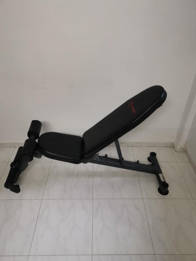 Vigor gym bench clearance