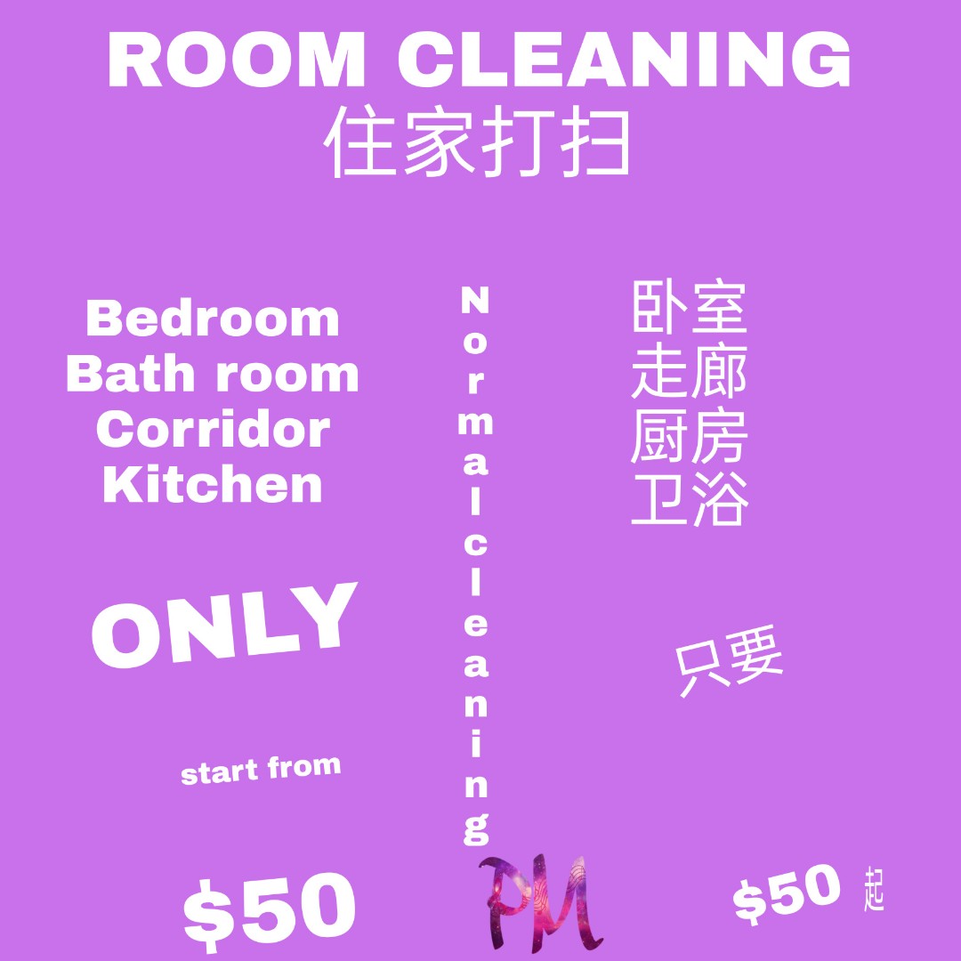 (Category: ) located in . Submitted by potatotan02 (Listing ID 1127680848, Image 1). Description: .