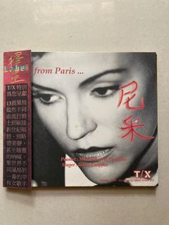 （分類：）位於 。 由 maristuff22 提交（商品編號 1127611516，圖片 1）。簡介： 。