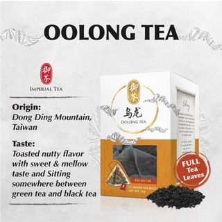 (Category: ) located in . Submitted by imperialtea (Listing ID 1127594885, Image 1). Description: .