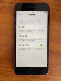 （分類：）位於 。 由 tim9121 提交（商品編號 1127565723，圖片 1）。簡介： 。