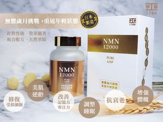 （分類：）位於 。 由 idayiu 提交（商品編號 1127572439，圖片 1）。簡介： 。