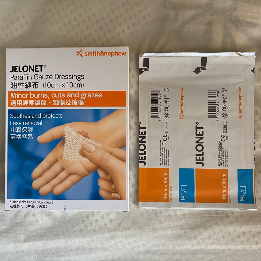 JELONET Paraffin Gauze Dressings 醫用油性紗布, 健康及營養食