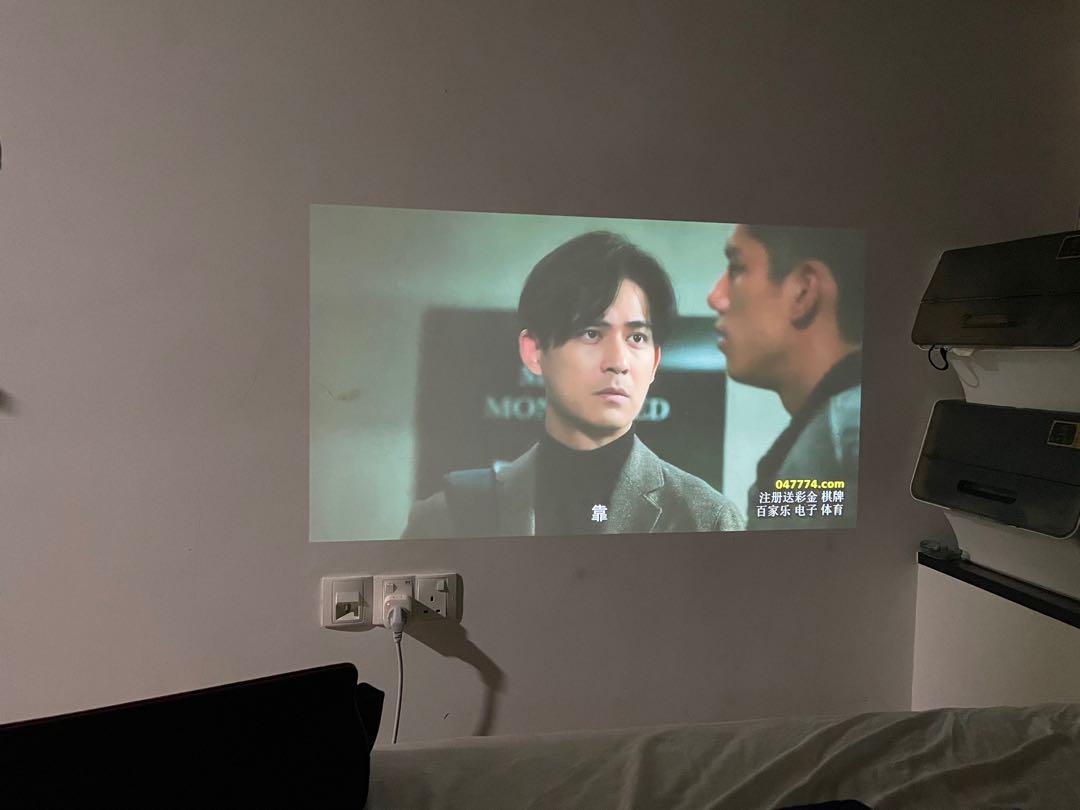 LED Projector (Chinese version), TV & Home Appliances, TV ...