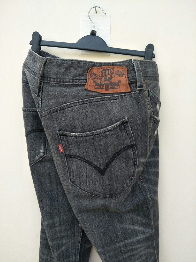 Levis cooper online