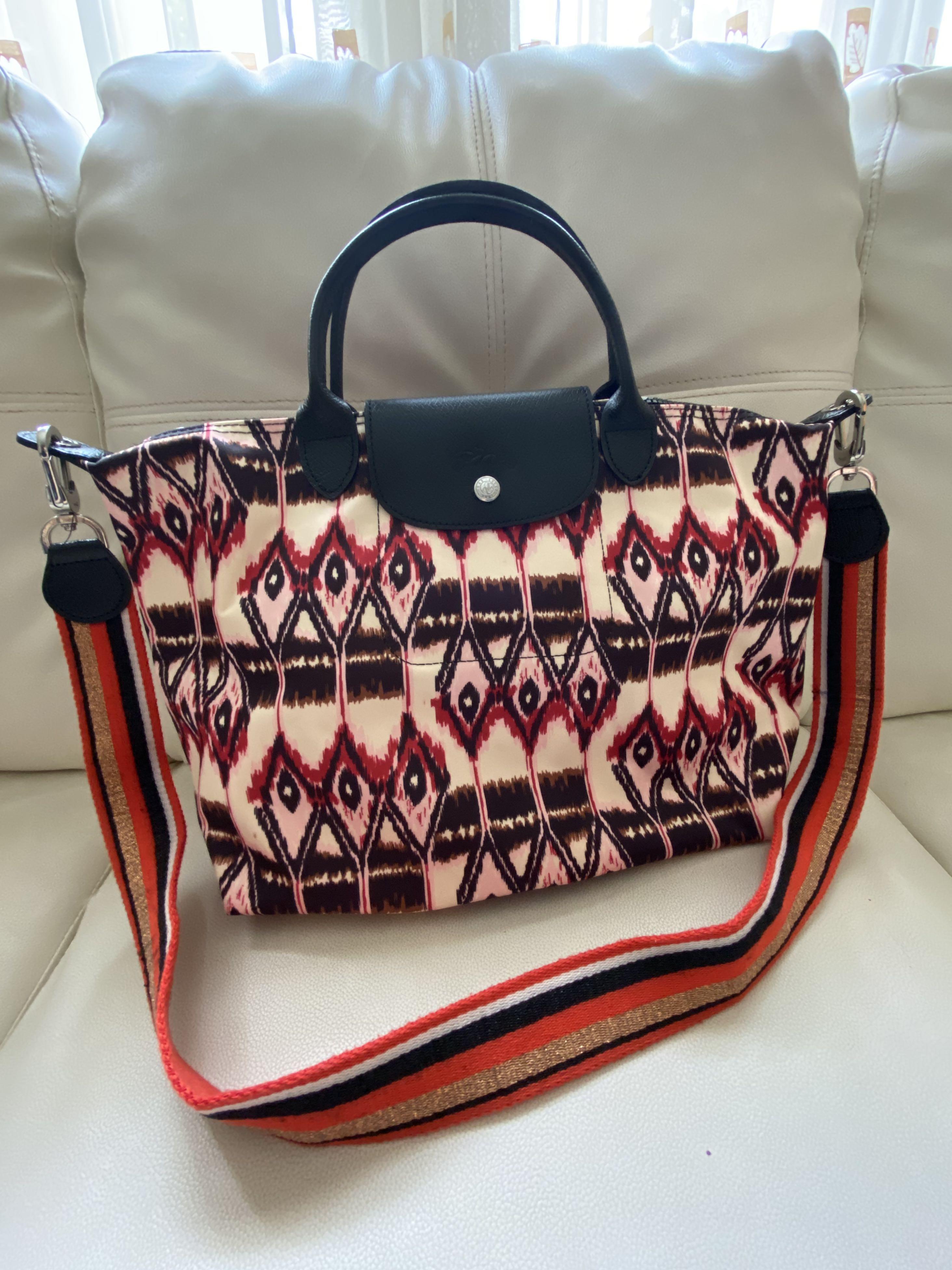 Longchamp Le Pliage Medium Ikat Shoulder Bag