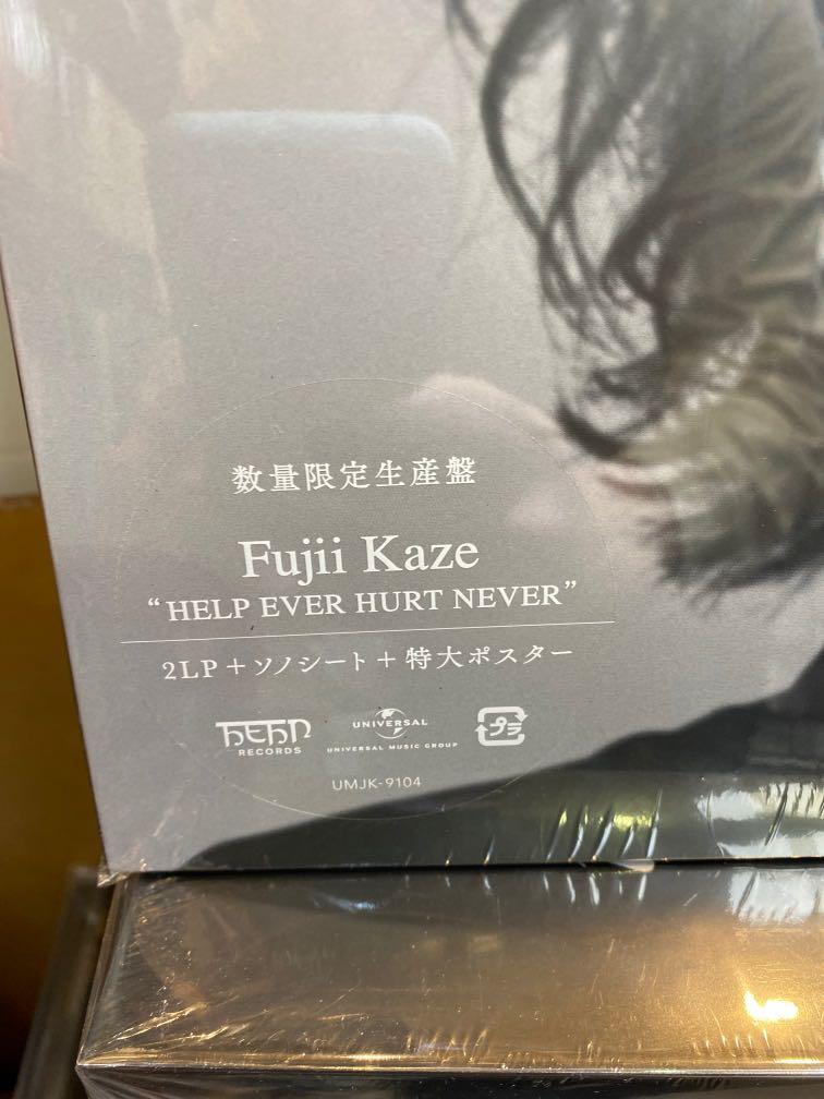 LP]藤井風KAZE FUJII/HELP EVER HURT NEVER, 興趣及遊戲, 音樂、樂器 