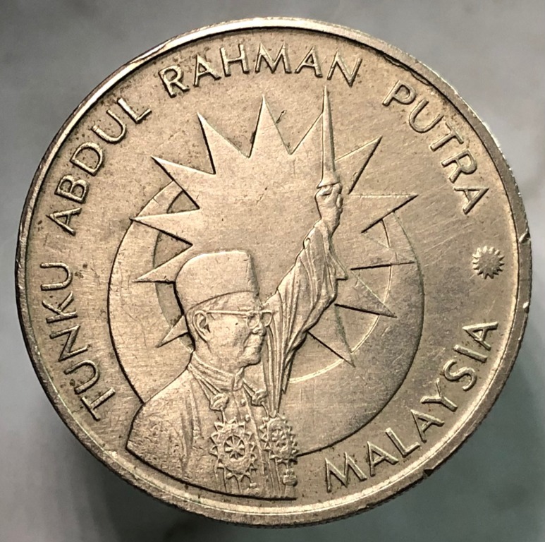 Malaysia 1 Ringgit 25 Years Tahun Merdeka Commemorative Coin Agong VII ...