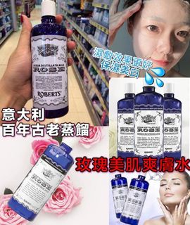 意大利🇮🇹Manetti Roberts Rose美肌爽膚水64174975896195110