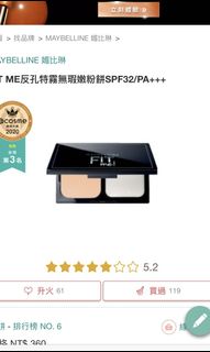 由 ada1104 (刊登 ID 1127692427，圖片 1) 提交，位於 的 (類別：)，說明：。