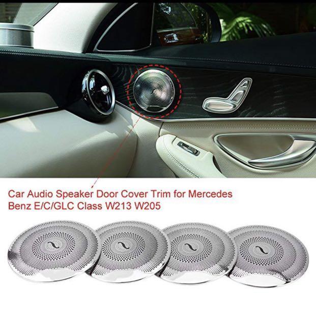 Mercedes-Benz Burmester E/C/Glc Class W213 W205 speaker cover, Car