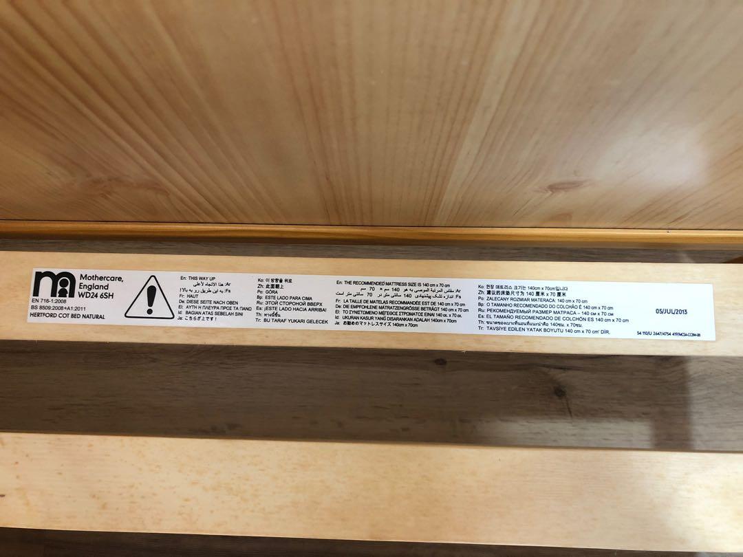 Mothercare Hertford Baby Cot, Babies & Kids, Baby Nursery & Kids