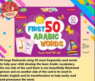 (Category: ) located in . Submitted by muslimediabooks.com (Listing ID 1123577458, Image 1). Description: .
