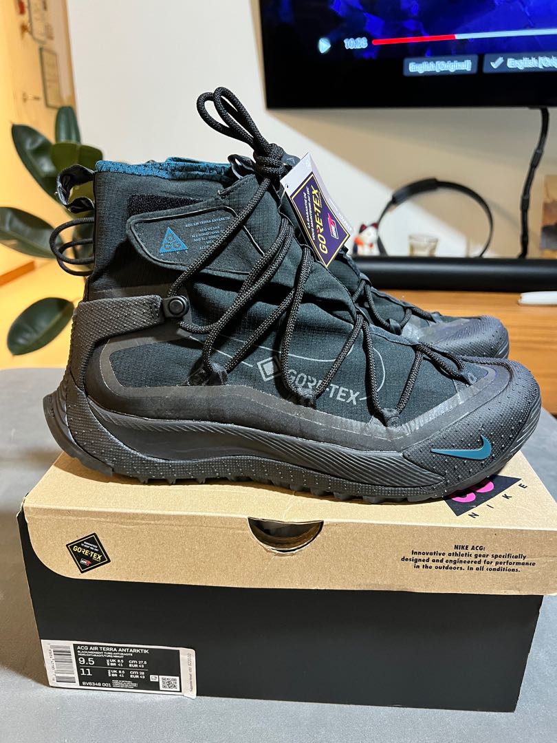 Nike acg terra online