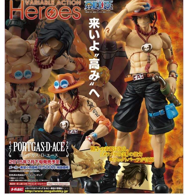 One Piece Variable Action Heroes Vah Ace P O P Pop Hobbies Toys Toys Games On Carousell One Piece Variable Action Heroes Vah Ace P O P Pop Hobbies Toys Toys Games On Carousell