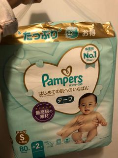 （分類：）位於 。 由 margaret_cat 提交（商品編號 1127585885，圖片 1）。簡介： 。