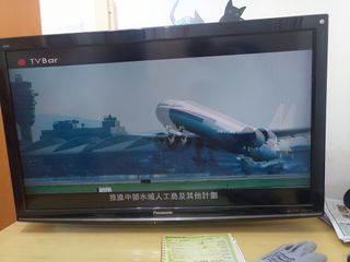 （分類：）位於 。 由 mh7721 提交（商品編號 1127692707，圖片 1）。簡介： 。