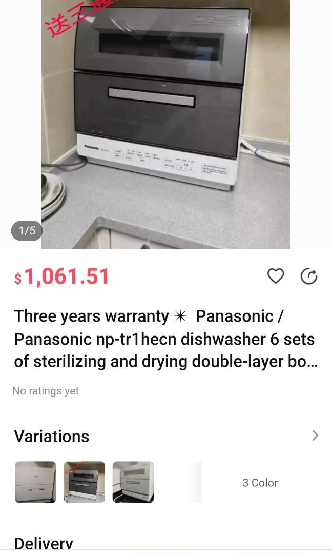 Panasonic Table Top Dishwasher, TV & Home Appliances, Kitchen