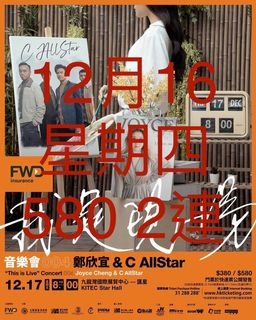 （分類：）位於 。 由 manlokkk 提交（商品編號 1127649244，圖片 1）。簡介： 。