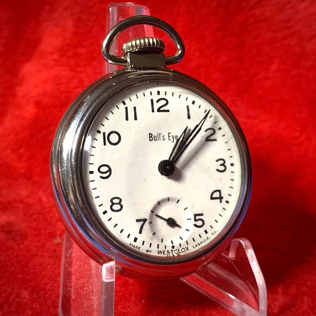 Westclox pocket watch bullseye clearance