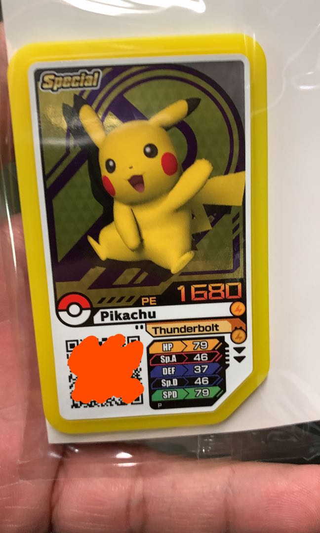 Pokemon Gaole Promo Pikachu Hobbies Toys Toys Games On Carousell