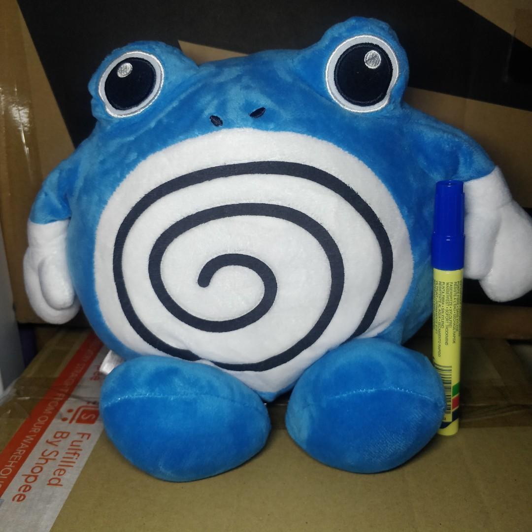 Pokemon poliwag plush hotsell