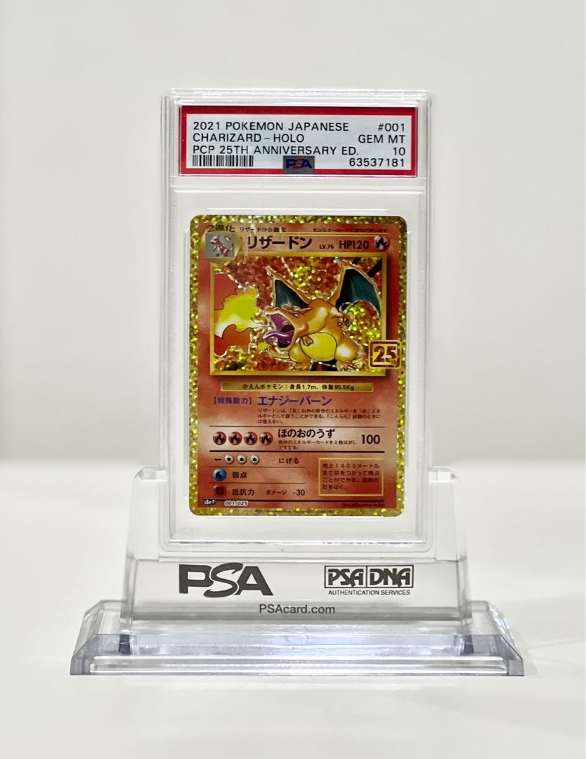 Pokemon TCG - S8a - P 25th Anniversary Japanese Charizard PSA 10, Hobbies &  Toys, Toys & Games on Carousell