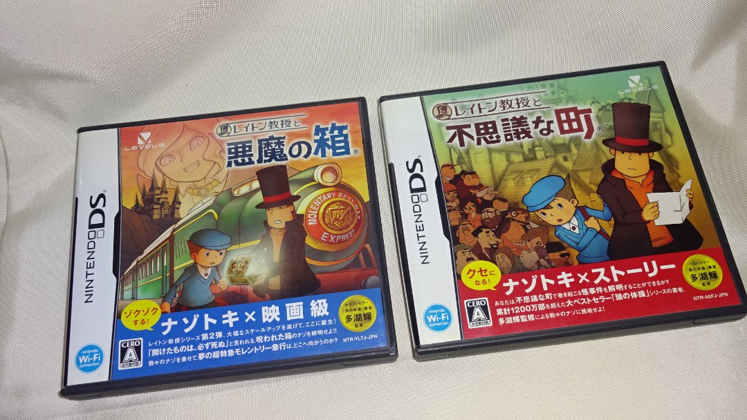 Professor Layton Bundle Nintendo Ds Games Japan Version Video Gaming Video Games Nintendo On Carousell