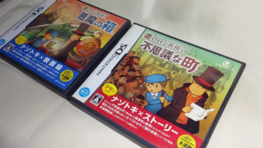 Professor Layton Bundle Nintendo Ds Games Japan Version Video Gaming Video Games Nintendo On Carousell