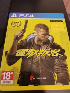 （分類：）位於 。 由 chocoooolate 提交（商品編號 1127701586，圖片 1）。簡介： 。