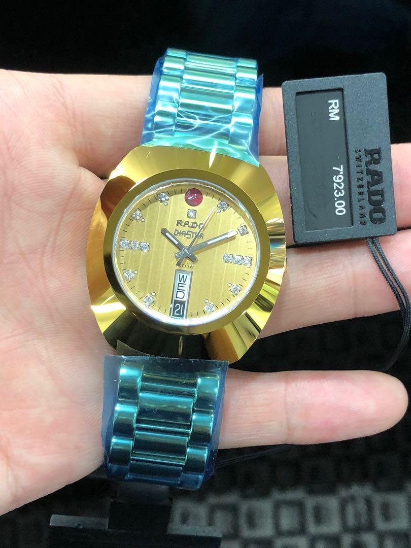 Jam rado hotsell jubile