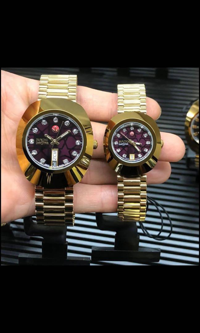 R12413533 hotsell