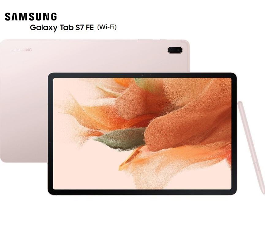 Samsung Galaxy Tab S7 FE (Wi-Fi), 4+64GB, SM-T733 三星平板電腦