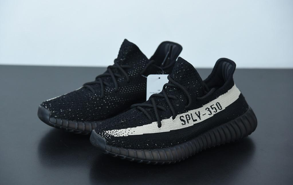 Yeezy worldwide shipping top