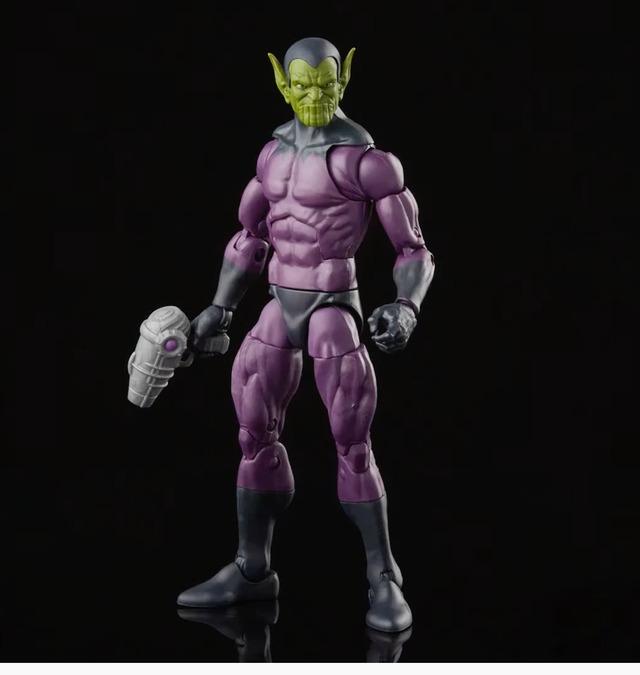 Marvel legends skrull army builder clearance