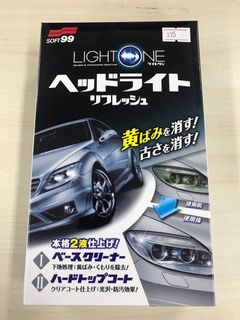 （分類：）位於 。 由 jackiii23 提交（商品編號 1127546147，圖片 1）。簡介： 。