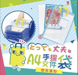 （分類：）位於 。 由 okmilktea 提交（商品編號 1127644921，圖片 1）。簡介： 。
