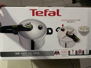 Tefal pressure cooker