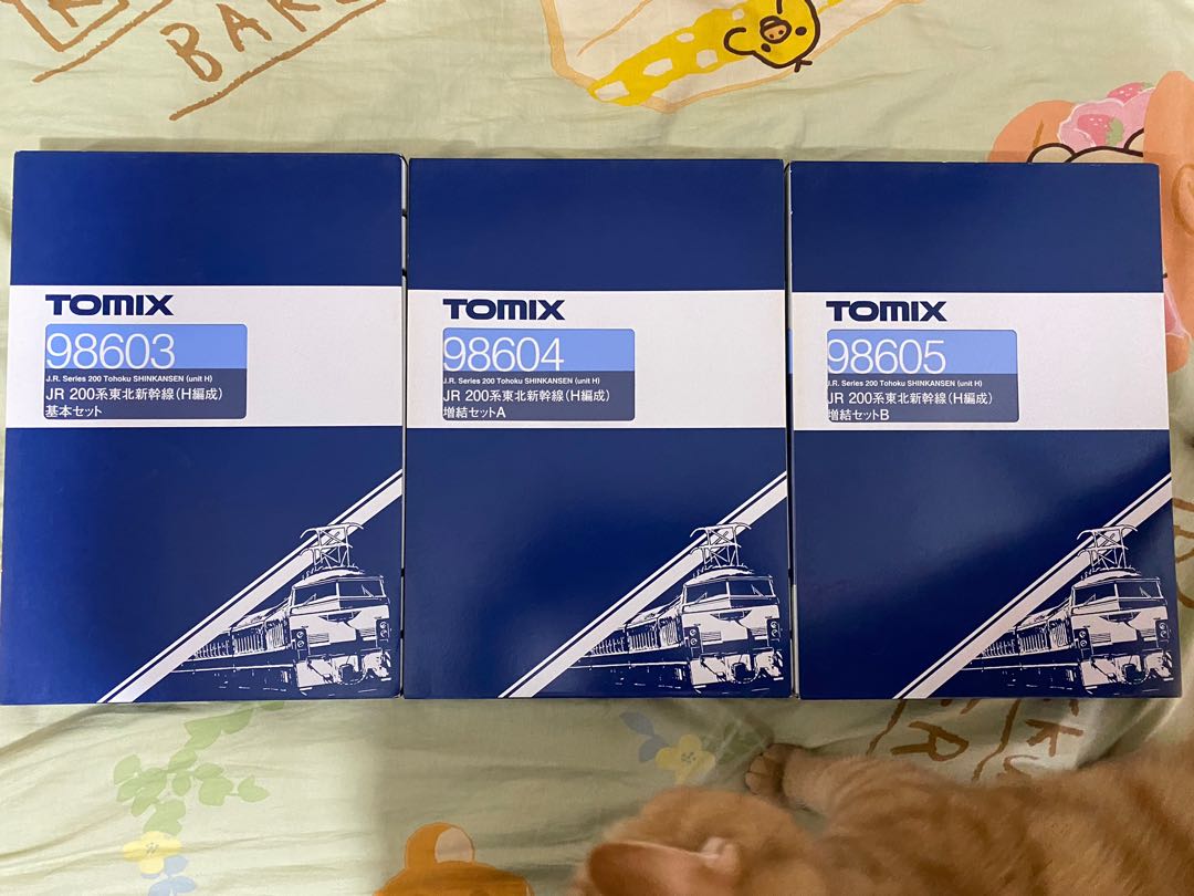 Tomix 200系東北新幹線H編成16輛fullset 98603,98604,98605, 興趣及 