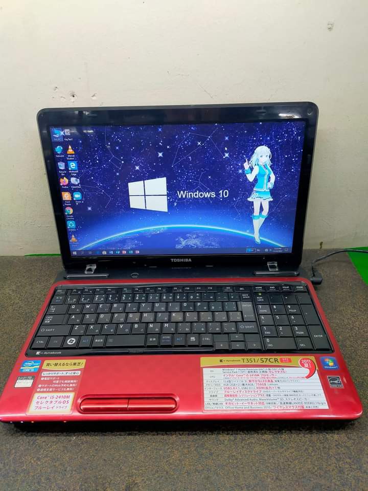 Toshiba Dynabook T351 i5-2ndgen, Computers & Tech, Laptops