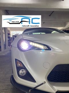 （分類：）位於 。 由 acautodecorationbeauty 提交（商品編號 1127695462，圖片 1）。簡介： 。