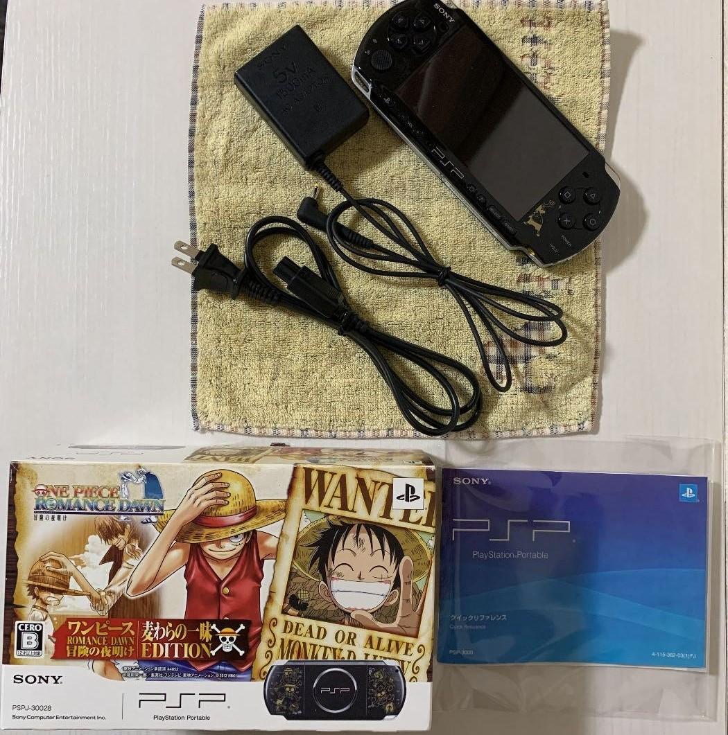 Used sony psp 3000 hot sale for sale