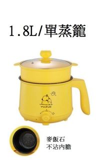 （分類：）位於 。 由 oswaldzhang 提交（商品編號 1127790569，圖片 1）。簡介： 。
