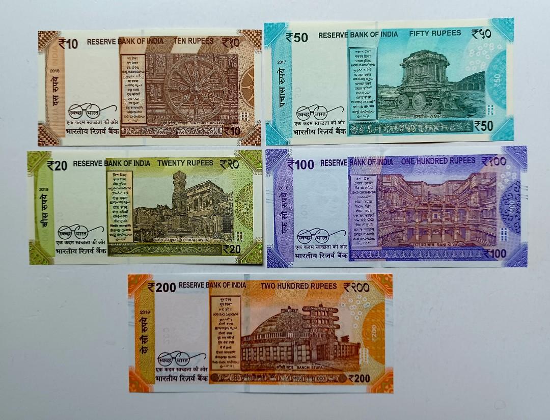 印度2017-2019年10盧比/20盧比/50盧比/100盧比/200盧比各一張UNC, 有微黃, 興趣及遊戲, 收藏品及紀念品, 錢幣-  Carousell