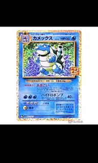(Category: ) located in . Submitted by xmiiro (Listing ID 1127830272, Image 1). Description: .
