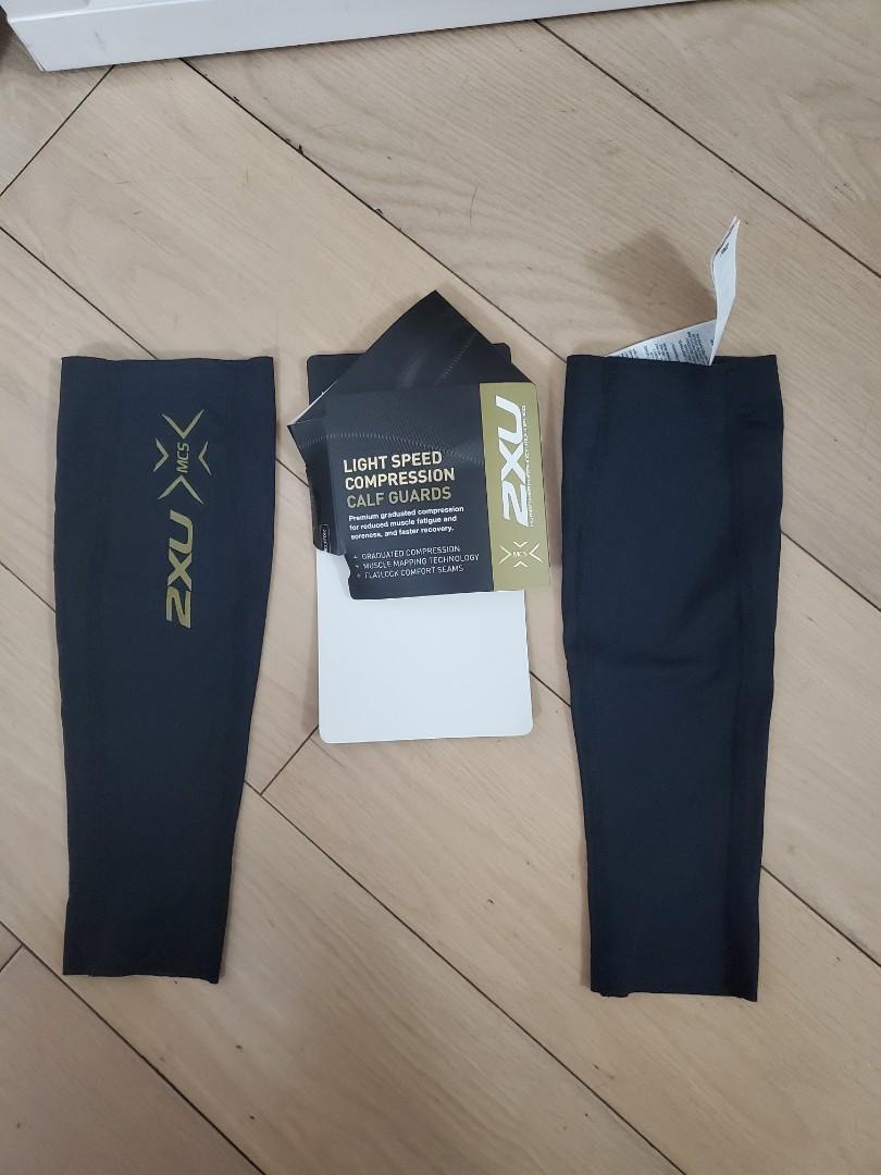 2XU Light speed compression guards Size Small, 男裝, Carousell