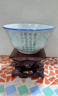 （分類：）位於 。 由 wkc1026 提交（商品編號 1127780879，圖片 1）。簡介： 。
