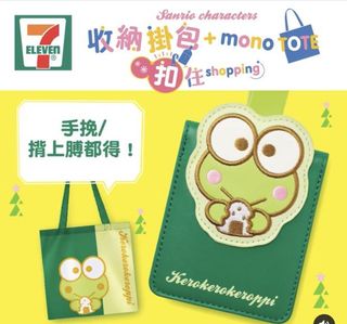 （分類：）位於 。 由 keeprunlaw 提交（商品編號 1127775098，圖片 1）。簡介： 。